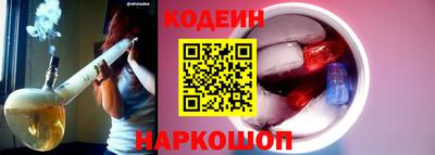 мдма Белорецк