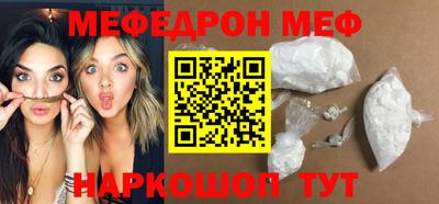 не бодяженный Бердск