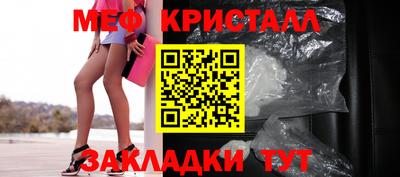 не бодяженный Бердск