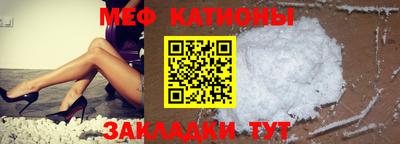 МДПВ Белореченск