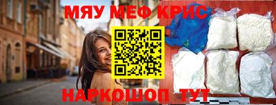 МДПВ Белореченск