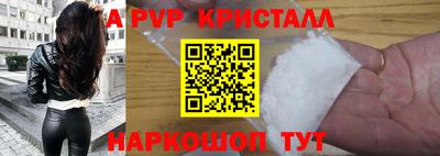 не бодяженный Бердск