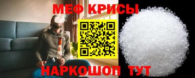 не бодяженный Бердск