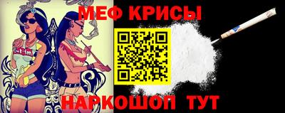 МДПВ Белореченск