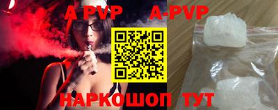 МДПВ Белореченск