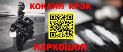 не бодяженный Бердск
