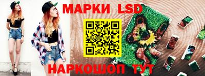 мдма Белорецк