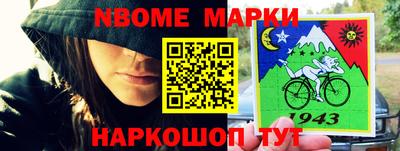 МДПВ Белореченск