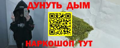 МДПВ Белореченск