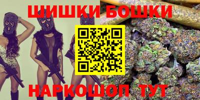 не бодяженный Бердск