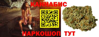 мдма Белорецк