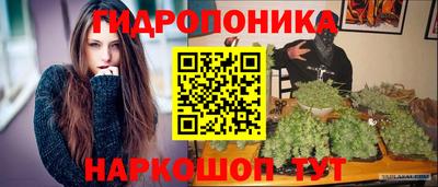 не бодяженный Бердск
