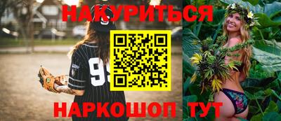 не бодяженный Бердск