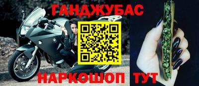 МДПВ Белореченск