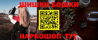 не бодяженный Бердск
