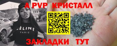 МДПВ Белореченск