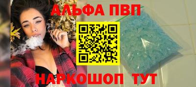 МДПВ Белореченск
