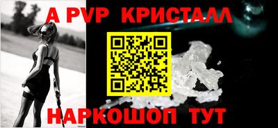 мдма Белорецк