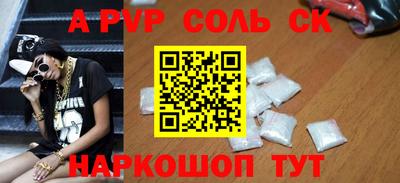 не бодяженный Бердск