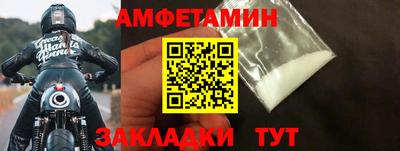 МДПВ Белореченск
