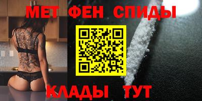 не бодяженный Бердск