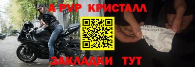 МДПВ Белореченск