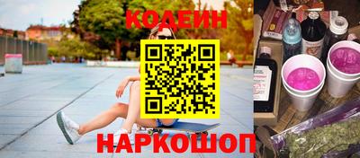 не бодяженный Бердск
