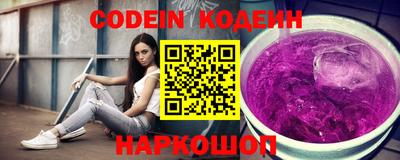 МДПВ Белореченск