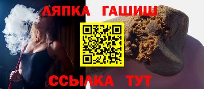 МДПВ Белореченск