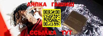 не бодяженный Бердск