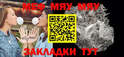 не бодяженный Бердск