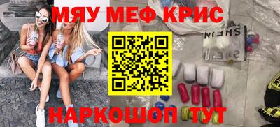 не бодяженный Бердск